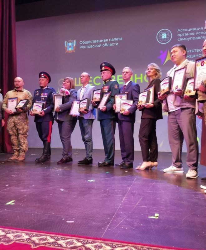 «Общественное признание» за вклад в патриотическое воспитание