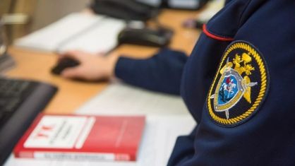 В Ростове-на-Дону завершено расследование уголовного дела о коммерческом подкупе