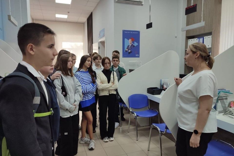 В Ростовской области стартовал ежегодный областной урок занятости