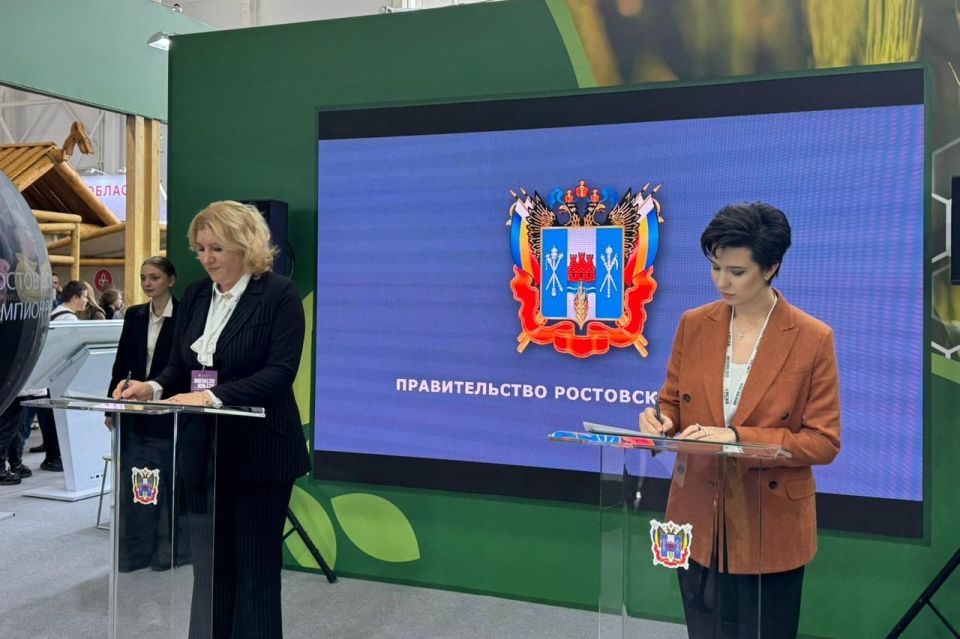 Ростовская область и Роскачество подписали соглашение о взаимодействии в рамках ежегодного исследования «Винный гид России»