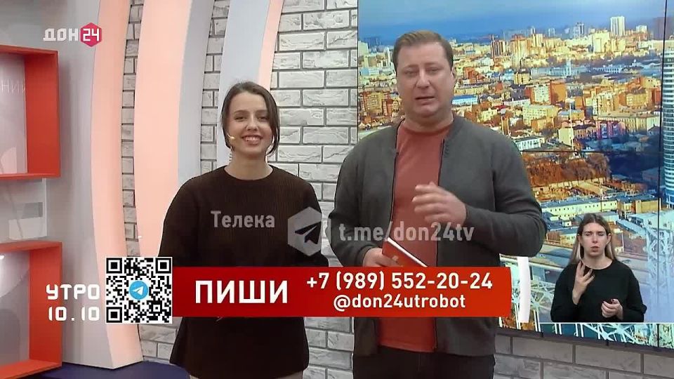 , !.       2    