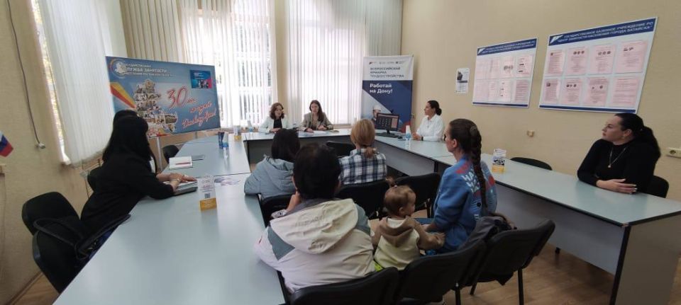 В Батайске прошла встреча Клуба для СВОих «Больше, чем работа»