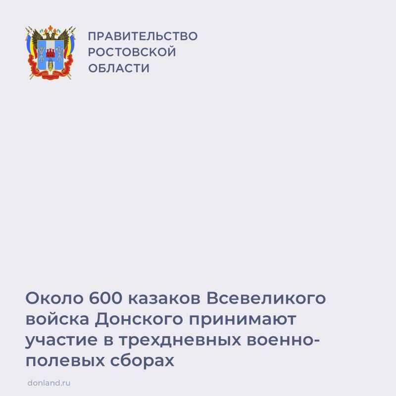 #. # #