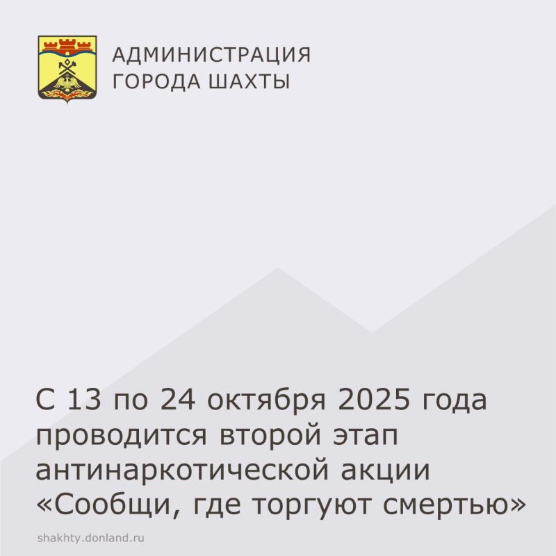  13  24  2025        ,   