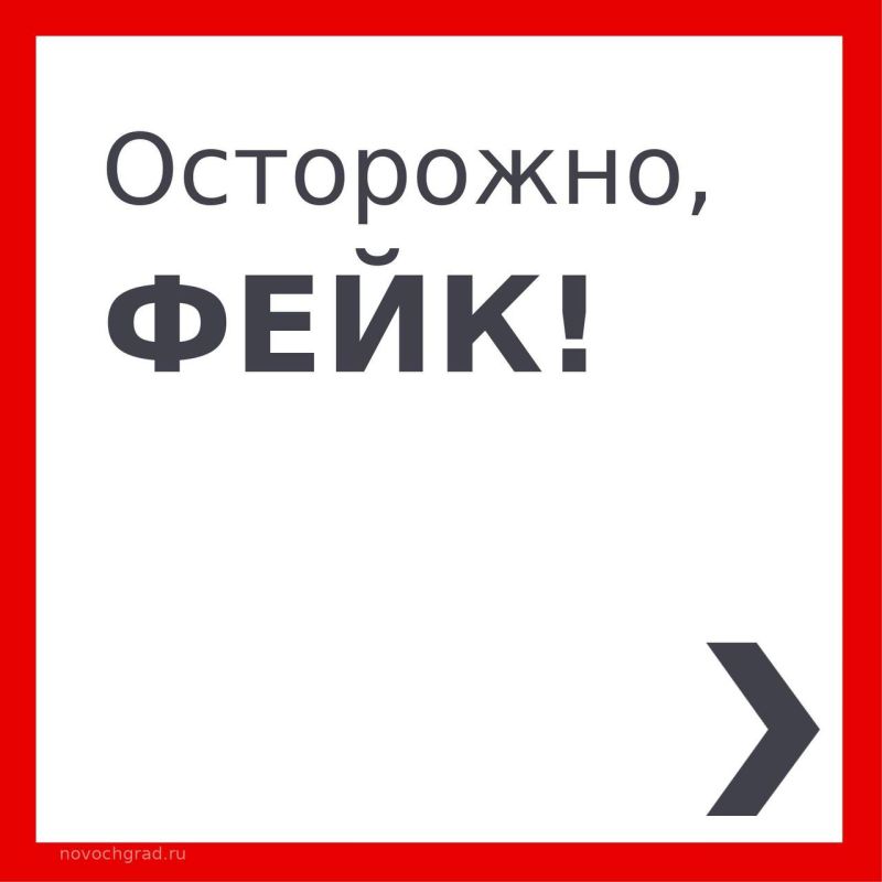 , !.               