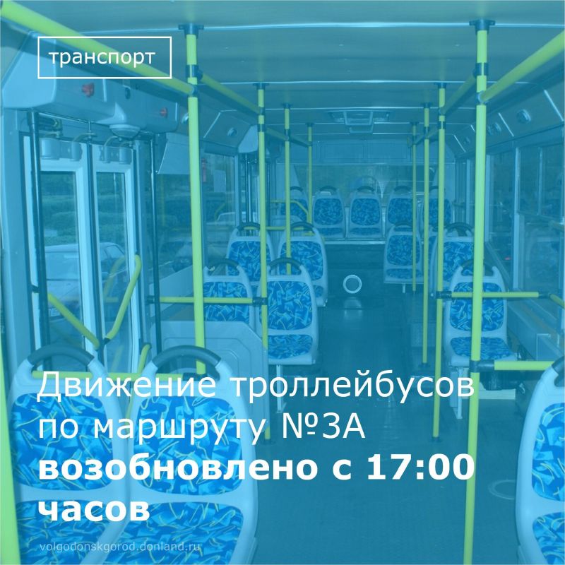  17:00       3  