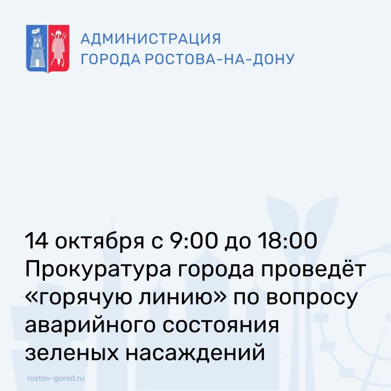   -- 14              --