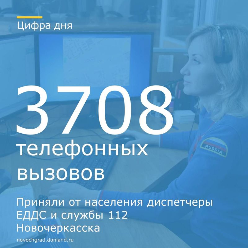 C 6   12      112      3708  