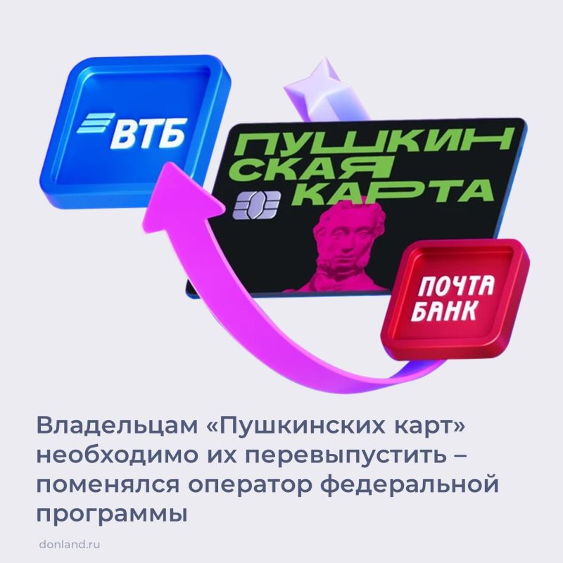  1  2026       ,     ,       