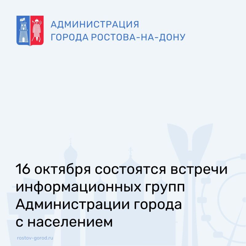  , 16         