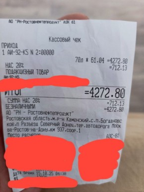  :      ,   , ,           