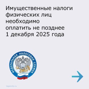  !. ,                 2024   1  2025 