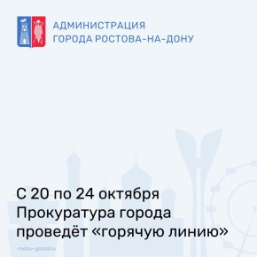   --  20  24           