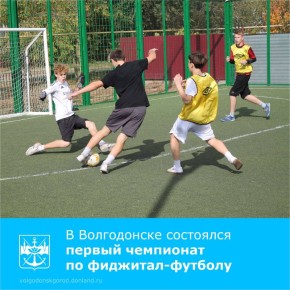 10          -
