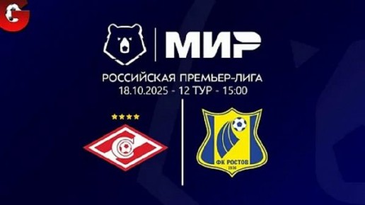      12-      
