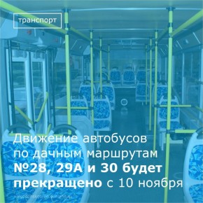  1            ,     