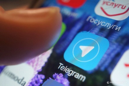   Telegram   