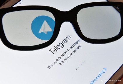 Telegram  WhatsApp     