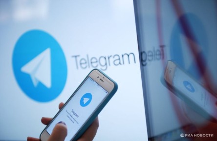 Telegram  WhatsApp     