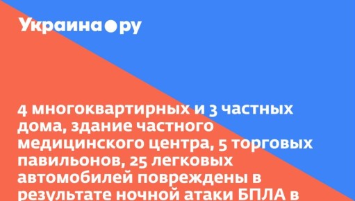 4   3  ,    , 5  , 25           ,       