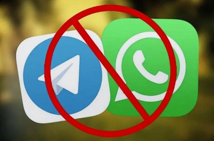 ,     WhatsApp  Telegram    