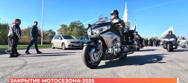 -2025     