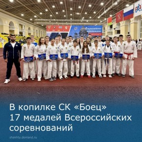  -             12-13, 14-15, 16-17 ,     