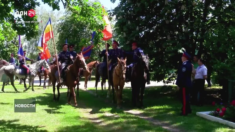 Подготовка к юбилею Михаила Шолохова