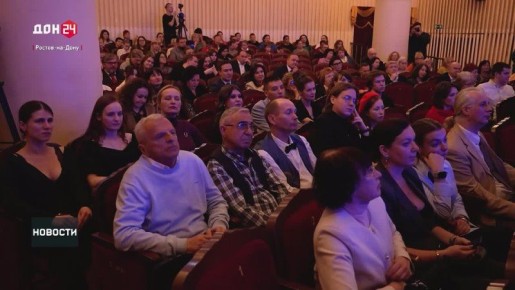 Ростовскому театру кукол 90 лет!