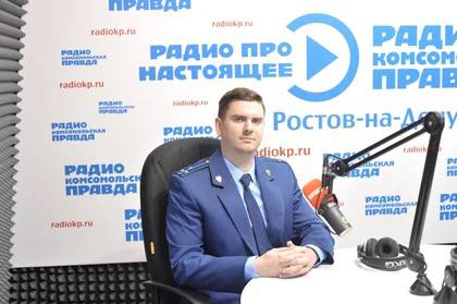 В Ростовской области за экологические преступления в этом году выявлено более 200 нарушений и рассмотрено около 130 уголовных дел