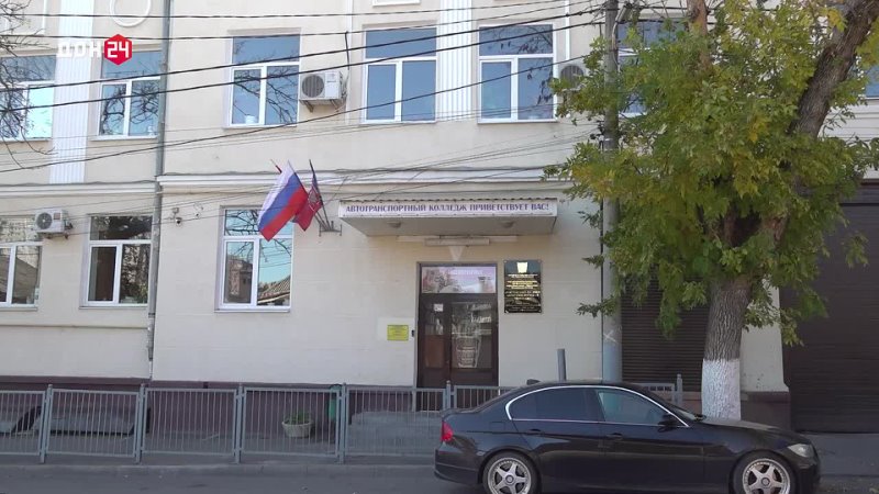 День открытых дверей в Ростовском автотранспортном колледже