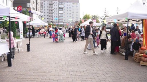 С комфортом и новыми знаниями