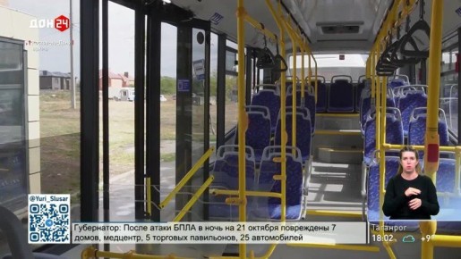 Переход на брутто-контракты на садовых маршрутах