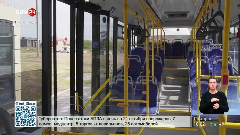 Переход на брутто-контракты на садовых маршрутах