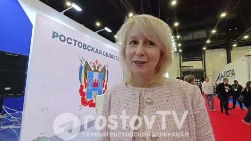 Дневник рыбного форума в Питере: день второй