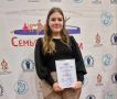 Журналистка ИА «ДОН 24» стала лауреатом Всероссийского конкурса «Семья и будущее России»