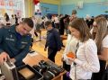 Cотрудники МЧС России приняли участие в профориентационном фестивале для школьников