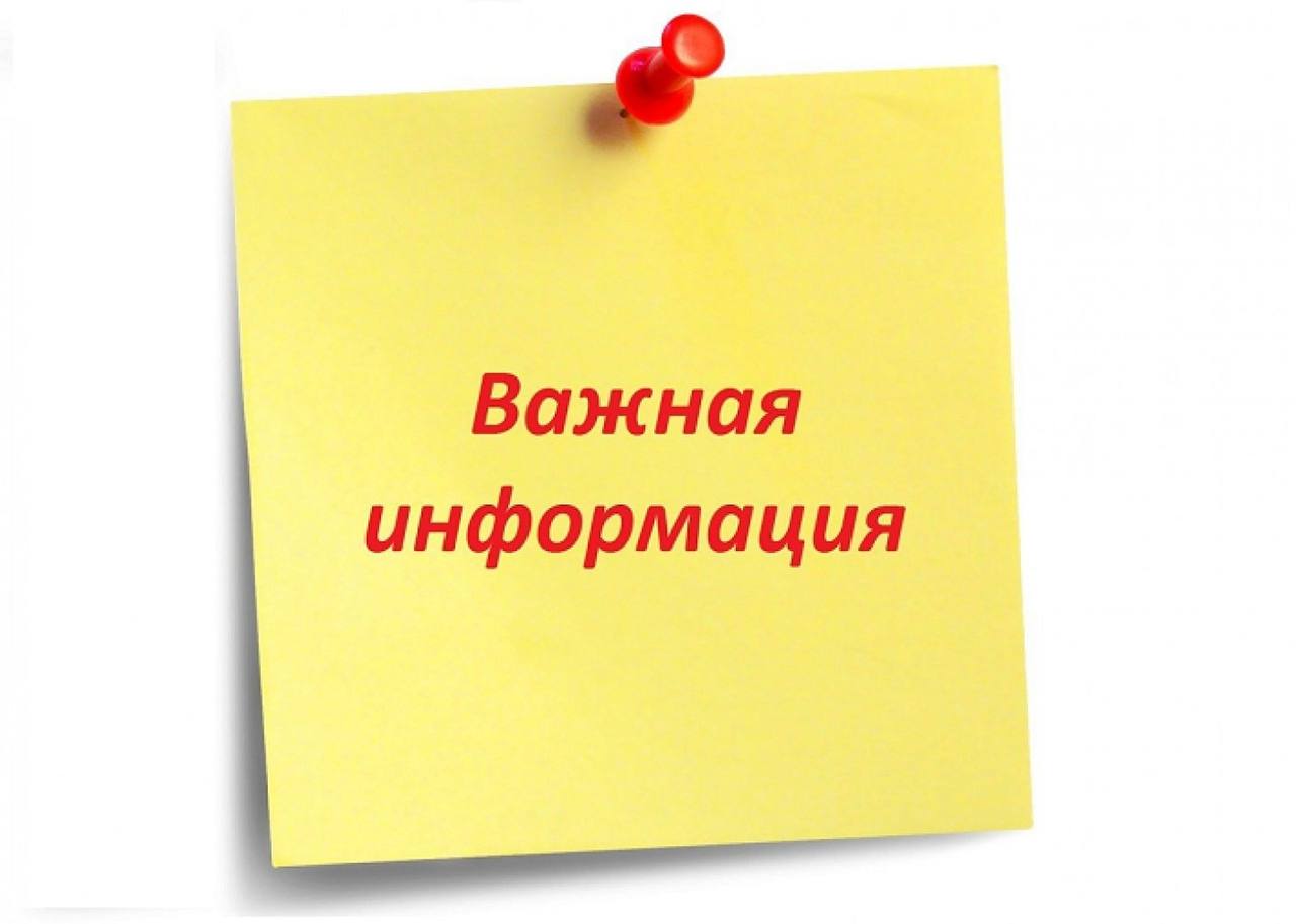 Дорогие жители!. Мы внимательно изучили ваши сообщения о проблемных участках с ливневыми канализациями
