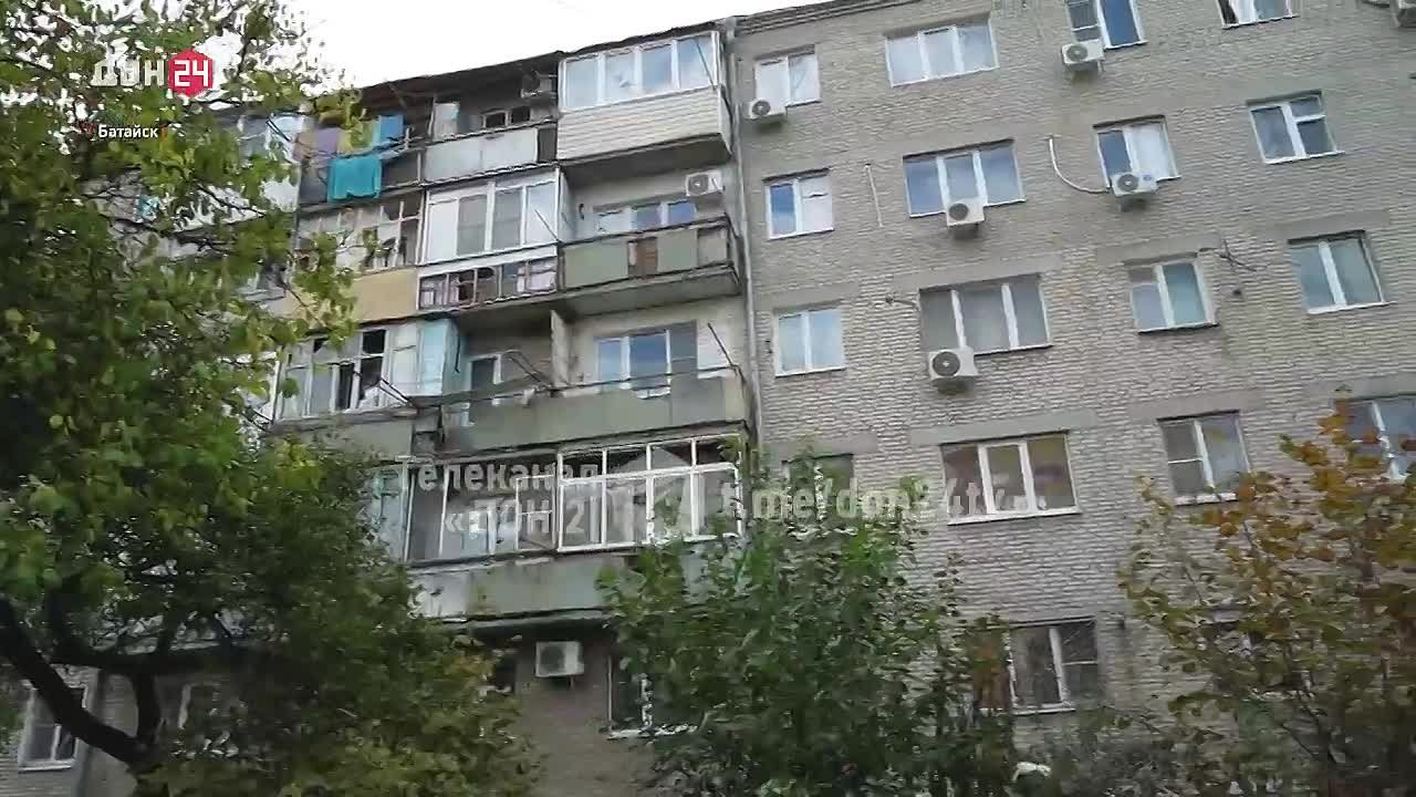 Около 200 батайчан, чьё имущество пострадало от атаки БПЛА, уже подали заявление на единовременную выплату
