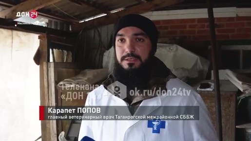 Ветеринарная служба взяла под контроль здоровье сельскохозяйственных животных