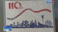 В Ростове открылась выставка, посвященная 100-летию ЮФУ
