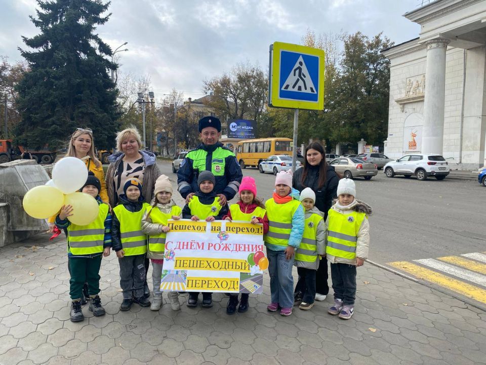 Сегодня — особенный праздник!