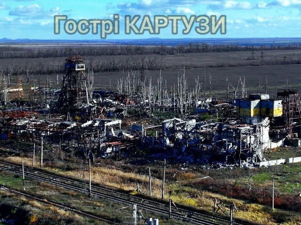 «Так сейчас выглядит шахта «Покровская» стратегический объект, вокруг которого продолжаются ожесточённые бои за Покровск