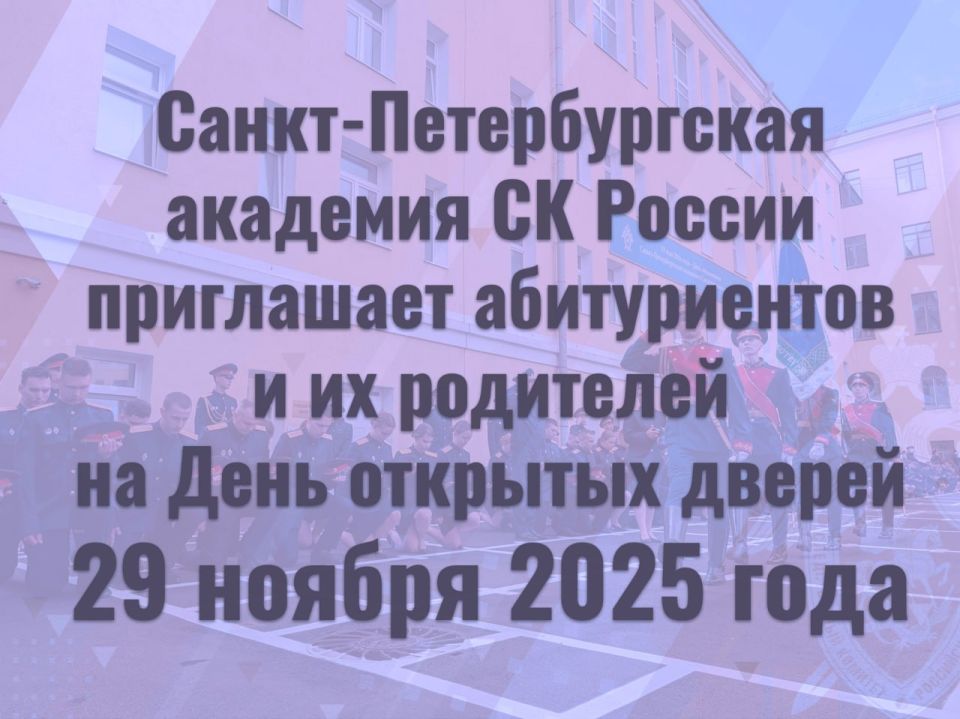        &quot;-     &quot;  ,      29 ...