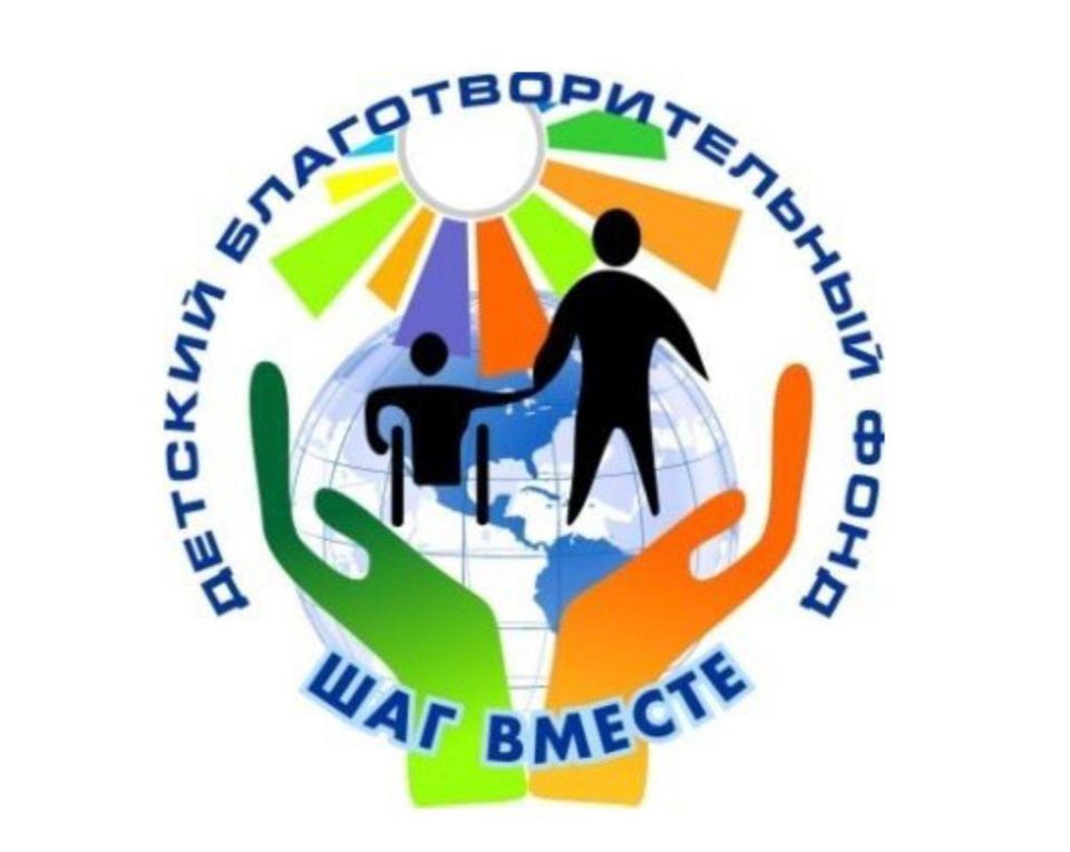 Развиваем адаптивный спорт в Батайске