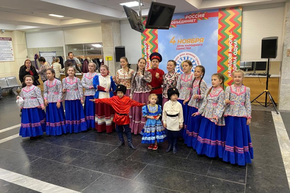 Праздничный патриотический концерт «Россия объединяет» прошёл в Ростове-на-Дону