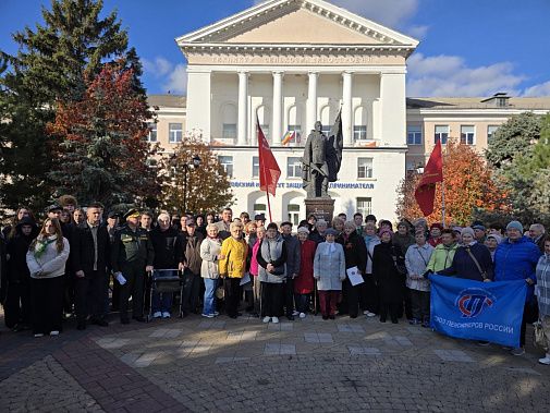 Чтобы помнили...