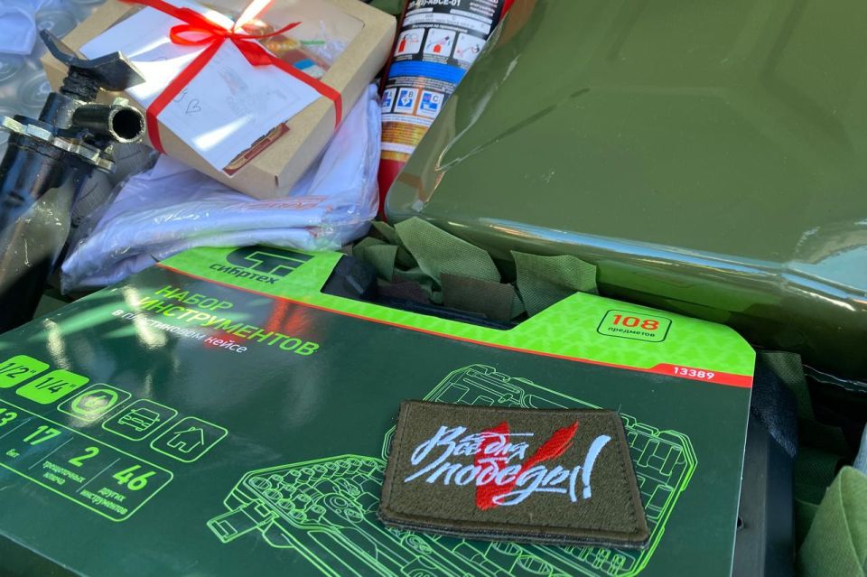 В Ростовской области дали старт региональной программе «#МЫВМЕСТЕ – месяцу добрых дел»