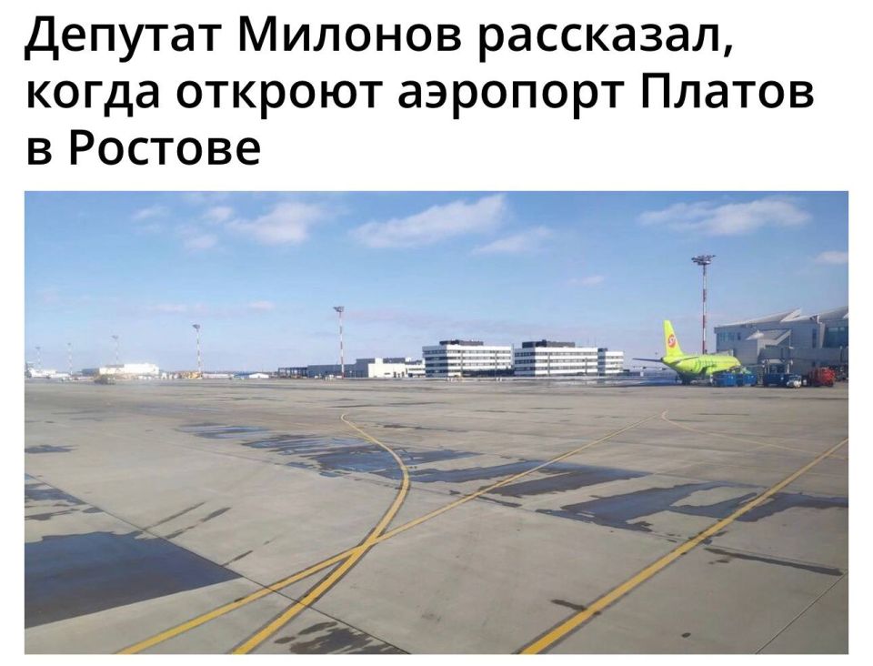      RostovGazeta,   ,  ,        -   