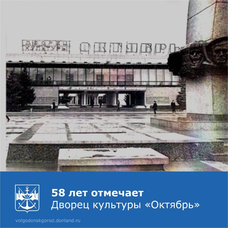 5  1967 ,   50-    ,    ,     